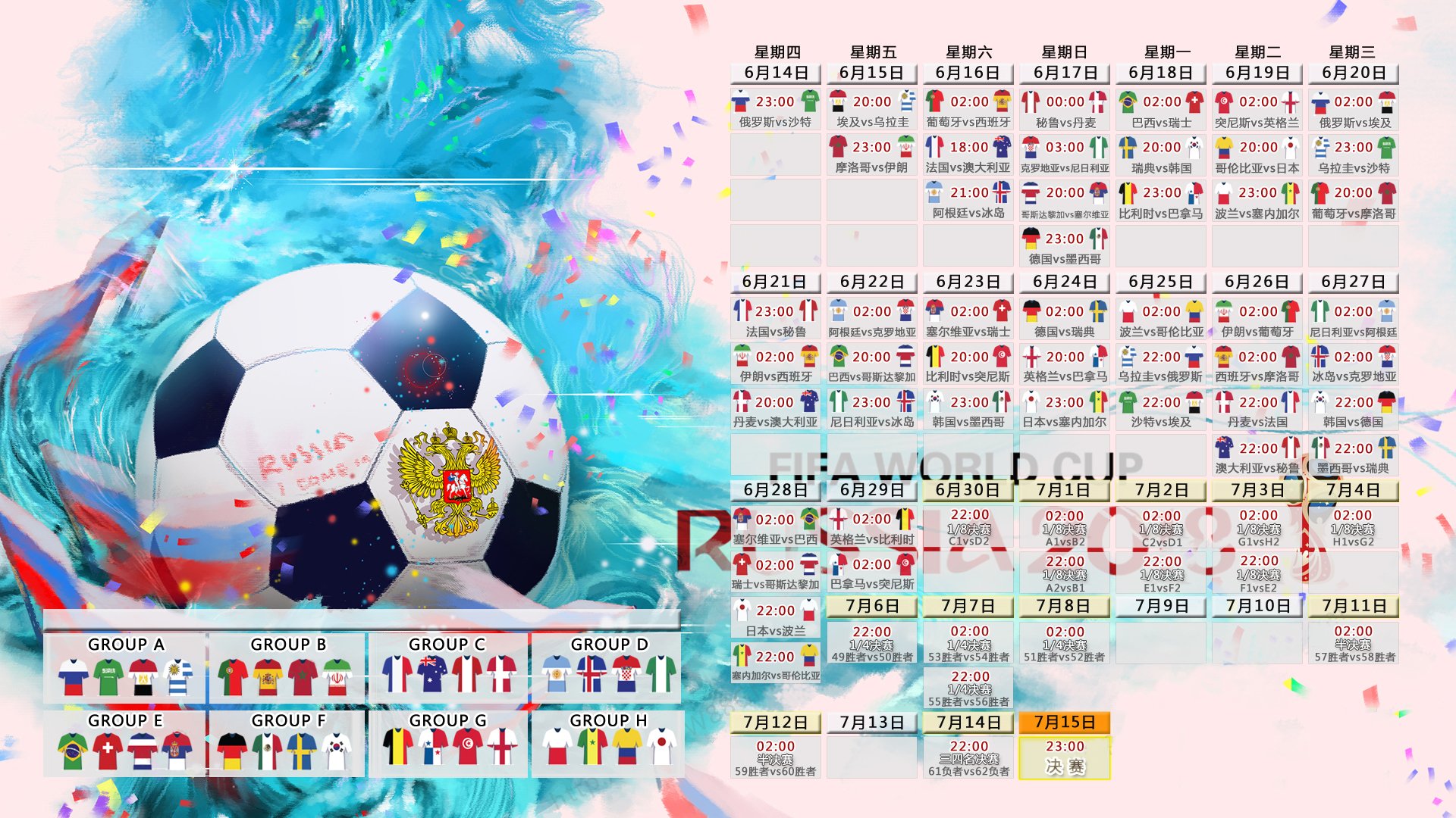 莱比锡红牛硬战弗赖堡，德甲前五名排名再调整，德甲莱比锡红牛很强吗